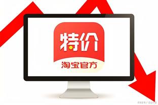 开云app网页版登录入口下载截图4